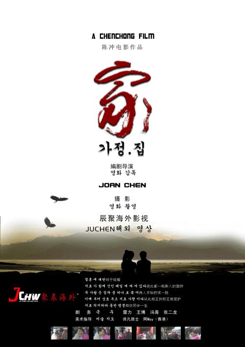 图卢兹第二大学 Business diplom
